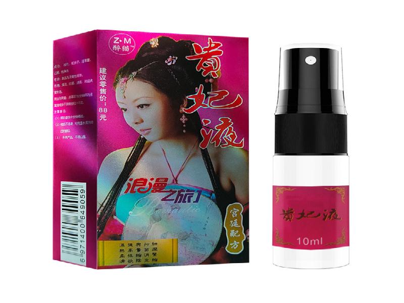 迷品商城1311-Jc型号
